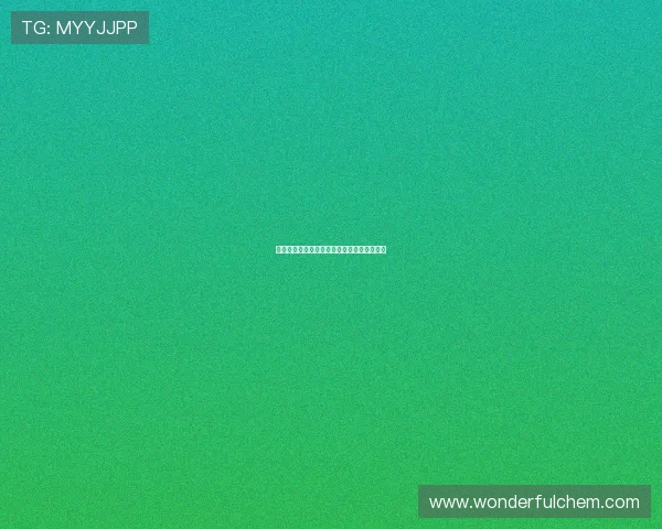 罗马诺：谢什科与曼联签署五年合同正式加盟