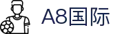 HOME-A8国际「强保障平台,更省心注册」